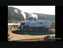 大井川鐵道のクリスマスなトーマス
