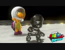 【実況】世界の果てまでイッテM part56【マリオオデッセイ】