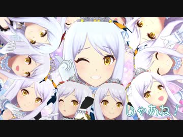 超イヴ・サンタクロース合作祭(またどこかで！)