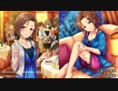 シンデレラガールズ・カバーソングメドレー【+α】