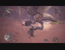 【MHW β版】ディアブロス 双剣ソロ討伐 7分26秒
