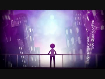 【全力で】　嫌われ者の詩　歌ってみた　ver.teru(てる)