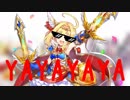そあらんぺーじ！【白猫音MAD】