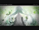 【ピフ子×夏霜】Only one pain【UTAUカバー】