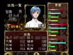 【実況】一族総出で鬼退治！【俺の屍を越えてゆけ】＃60