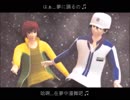 【テニプリMMD】WAVE（越前リョーマ誕生日2017）