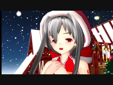 ハイドアンド・シーク【らぶ式14歳弱音ハク】