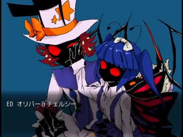 【実況】不思議な世界へようこそ：終【アリスインハロウィンタウン】