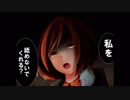 天才死刑囚と探偵の奇妙な共同戦線　Part6【絆輝探偵事務所】