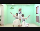 【冬紀×きりん。】 桃源恋歌 【踊ってみた】