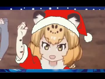 じゃんぐるベル