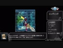 【PSO2】メセタの力で入手できる星１４アトラシリーズについて解説