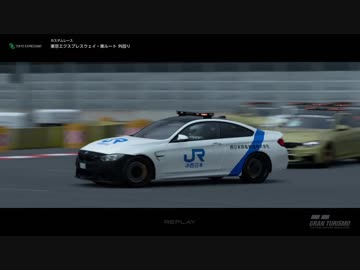 【グランツーリスモSPORT】セーフティーカーだけでレースしてみた