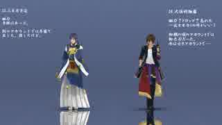 【MMD刀剣乱舞】審神者2周年記念FREELY TOMORROW【刀剣逆入手順52振】