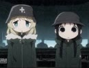 【ミリしら】少女終末旅行【吹き替え】