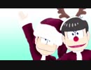 【MMDおそ松さん】ようこそジャパリパークへ♪