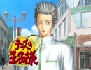 【実況】ツンデレ白菜とのドキドキ学園祭大作戦 part7