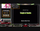 【beatmania IIDX】 Temple of Anubis (SPA) 【CANNON BALLERS】 ※手元付き