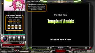 【beatmania IIDX】 Temple of Anubis (SPA) 【CANNON BALLERS】 ※手元付き