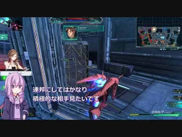 ガンオン動画Part３「ゆかりんとガンオンとわたあめさんと」