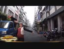 【ドラレコ】2017年　世界の交通事情17【ビデオショック】