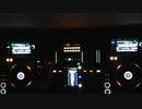 聴けばちょっとは楽しくなるmix55