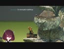 【getting over it with bennett foddy】壺男はじめました♪【Part.1】