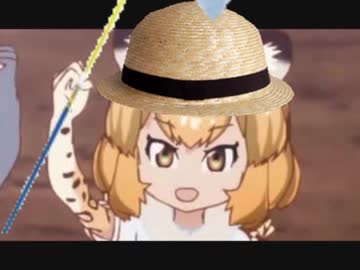 きジャガいない夏