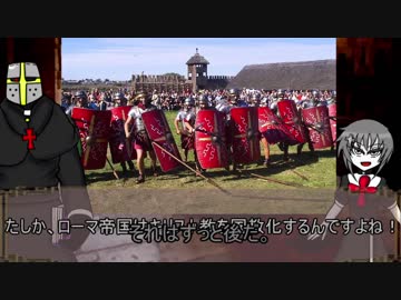 【ファントムゾーン劇場 悪魔編】「異教の神と悪魔の歴史」