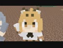 【MMD】ドット絵風ジャガーマン