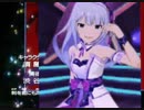 【名探偵ナンナンOP】恋はスリル、ショック、サスペンス