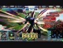 LoV4 【ミスリル】　頼朝アフラマズダ