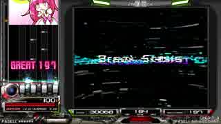 【beatmania IIDX】 Break Stasis (SPA) 【CANNON BALLERS】 ※手元付き