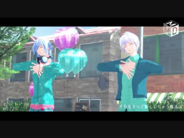 【MMDアイナナ】Twitter動画まとめ6【MEZZO"】