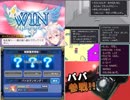 【アンジュ・ヴィエルジュ】VS ちろフィリア【イベントレイドボス】