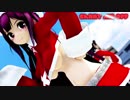 【MMD艦これ】神風型5人でCarry Me Off　サンタコスプレVer.　歌詞つき