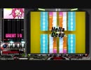 【beatmania IIDX】 Hella Deep (SPA) 【CANNON BALLERS】 ※手元付き