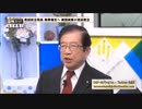 産経前ソウル支局長の件 そういう見方もあるのか～