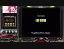 【beatmania IIDX】 LUV DRIVE (SPA) 【CANNON BALLERS】 ※手元付き