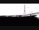 [BPM-86] UDP TRACK [トラック提供]