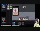 【MTG】京町セイカの黄金体験 #0