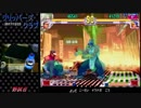 【3rd】12/23野試合③【フリッパーズクラブ】