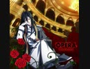 Dies irae　ED　オペラ