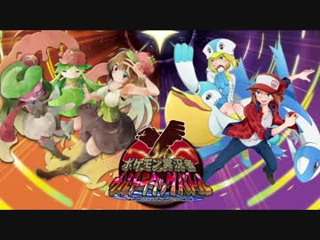 友と打ち克つウルトラタッグバトル【vsしぇいど/さっざぇ】