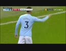 ≪17-18EPL：第19節≫ マンチェスター・シティ vs ボーンマス
