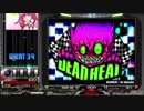【beatmania IIDX】 DEADHEAT (SPH) 【CANNON BALLERS】 ※手元付き