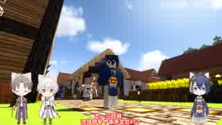 三日月爺のまいくら_26