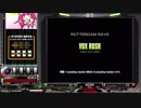 【beatmania IIDX】 VOX RUSH (SPH) 【CANNON BALLERS】 ※手元付き