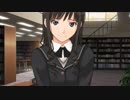 クリスマスまで(残り29時間)に彼女をつくるアマガミ実況 part13