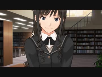 クリスマスまで(残り29時間)に彼女をつくるアマガミ実況 part13